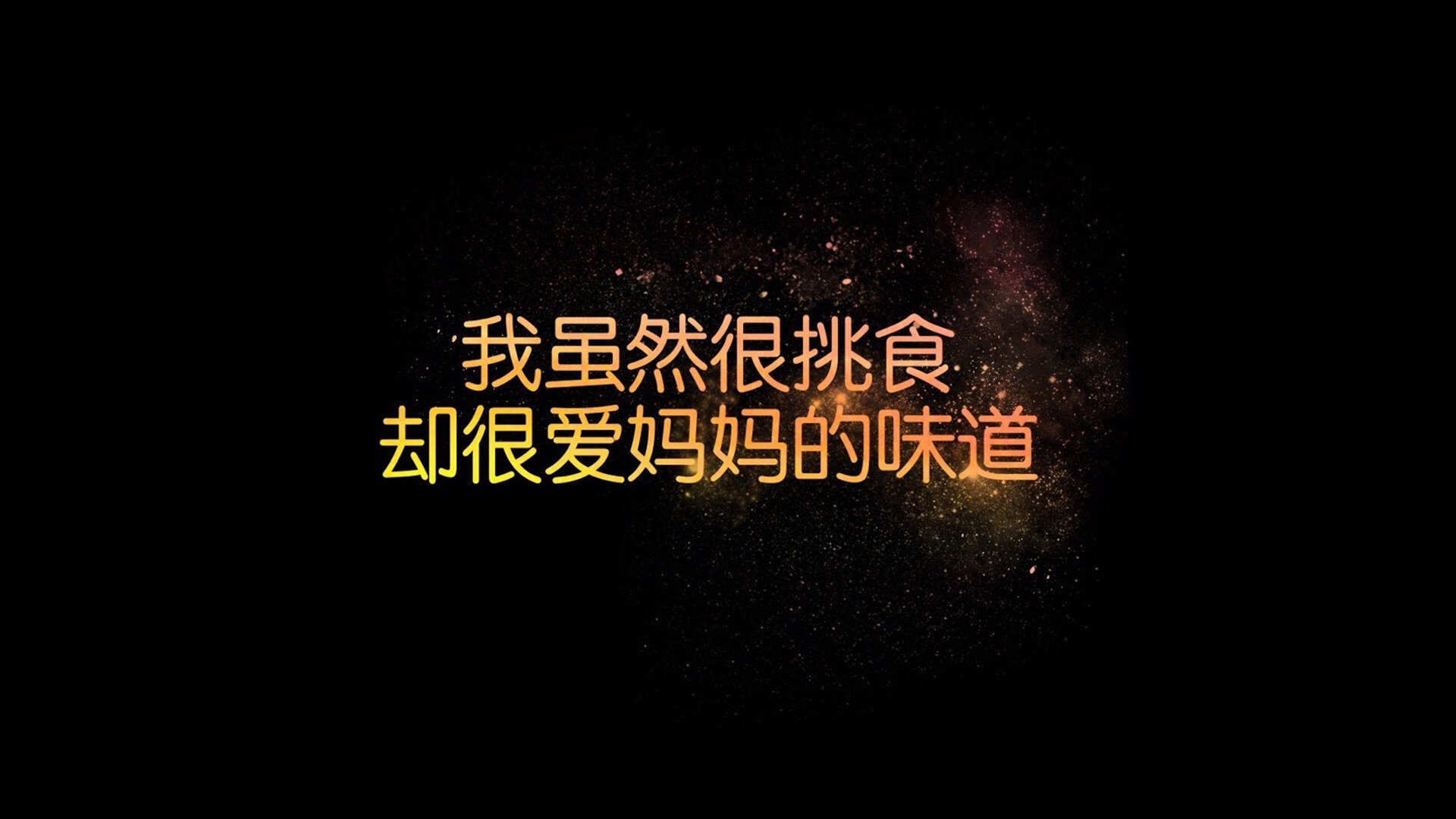 “裁判判罚引争议，中超比赛中遇到的挑战”，中超裁判要求