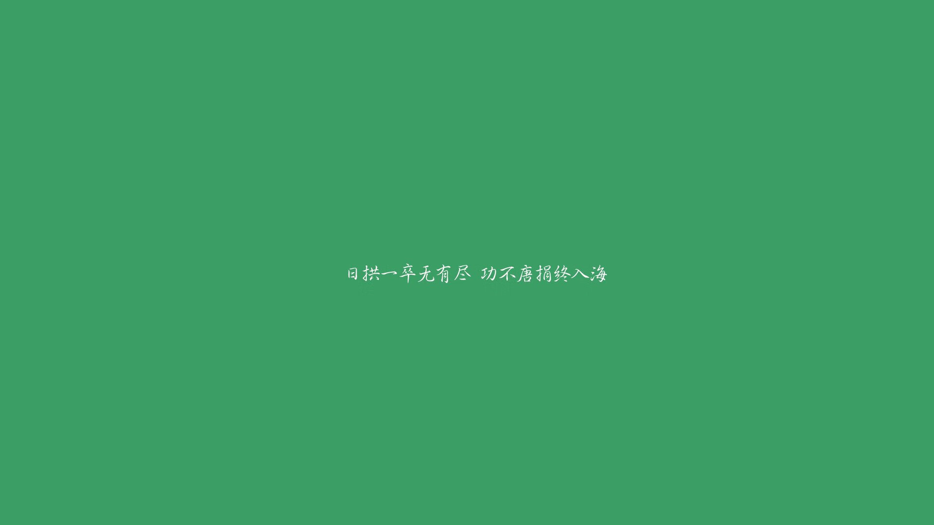 开云中国大陆-《2025英雄联盟全球总决赛，KT战队上演史诗逆转》，20年lol全球总决赛