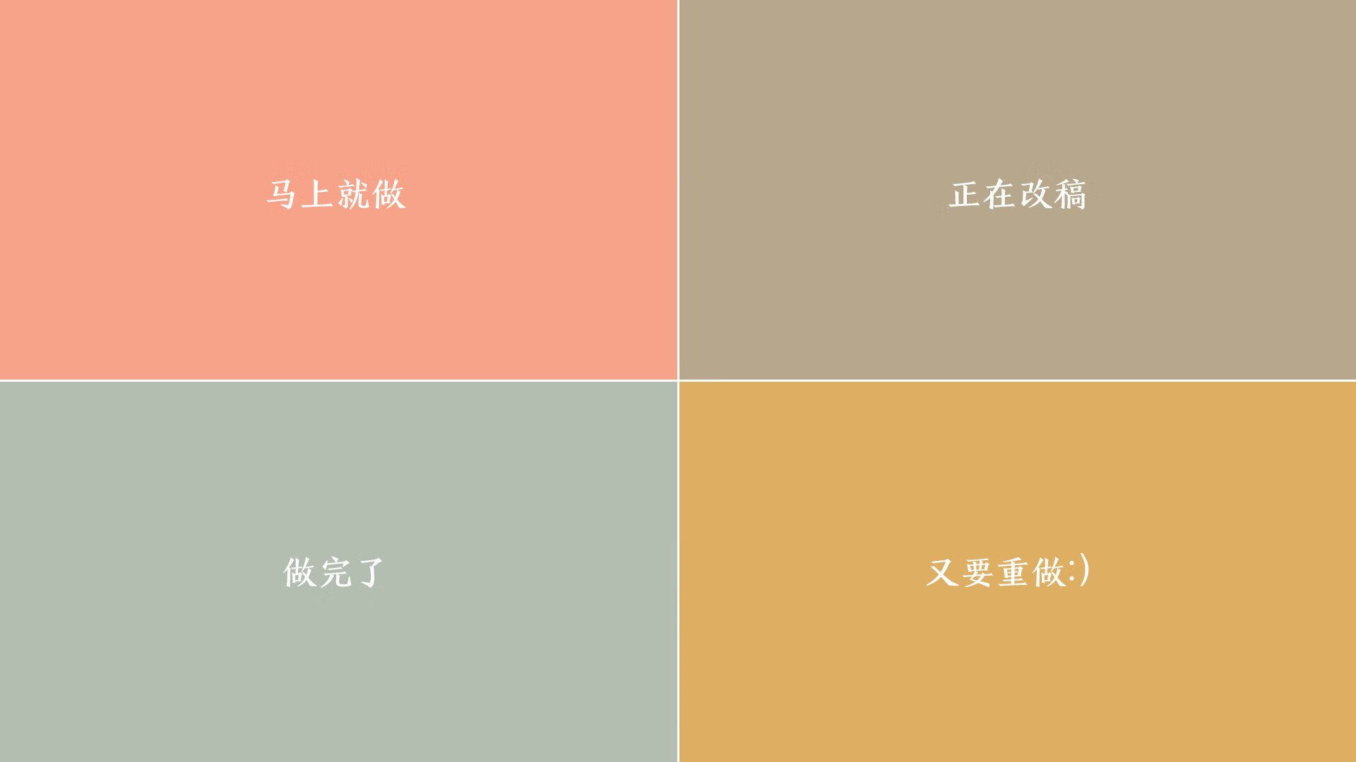 中国男足在巴黎奥运会上展示了高水平的比赛状态，中国男足在奥运会进过球吗