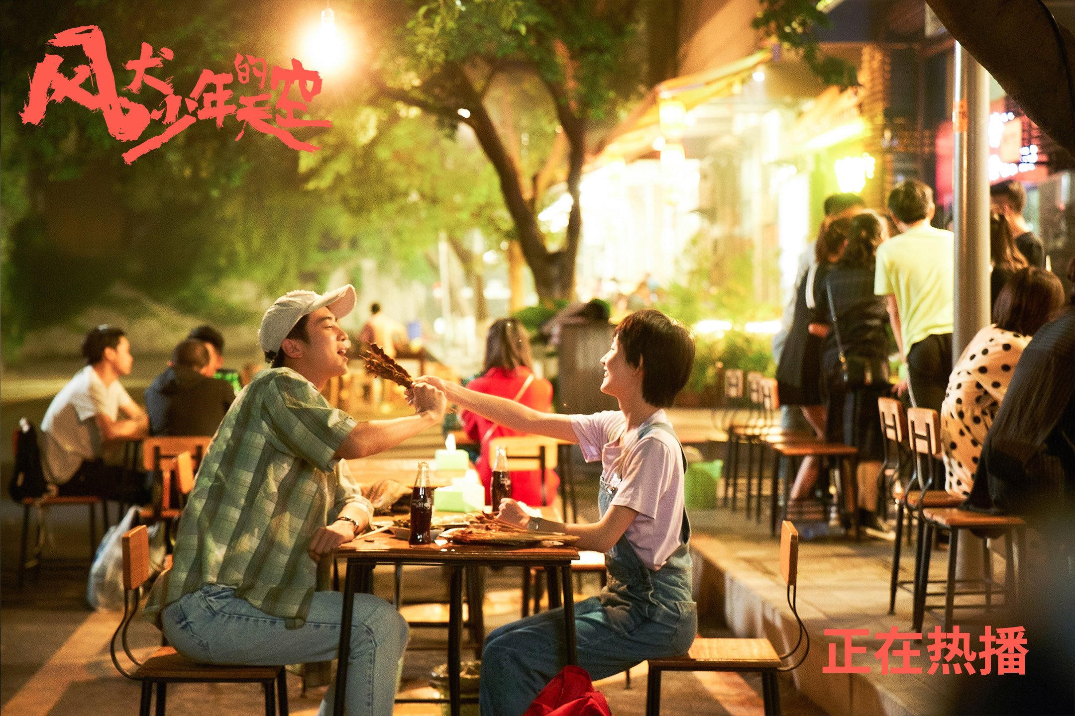 城市公路赛跑:都市里的健步飞奔,城市公路视频