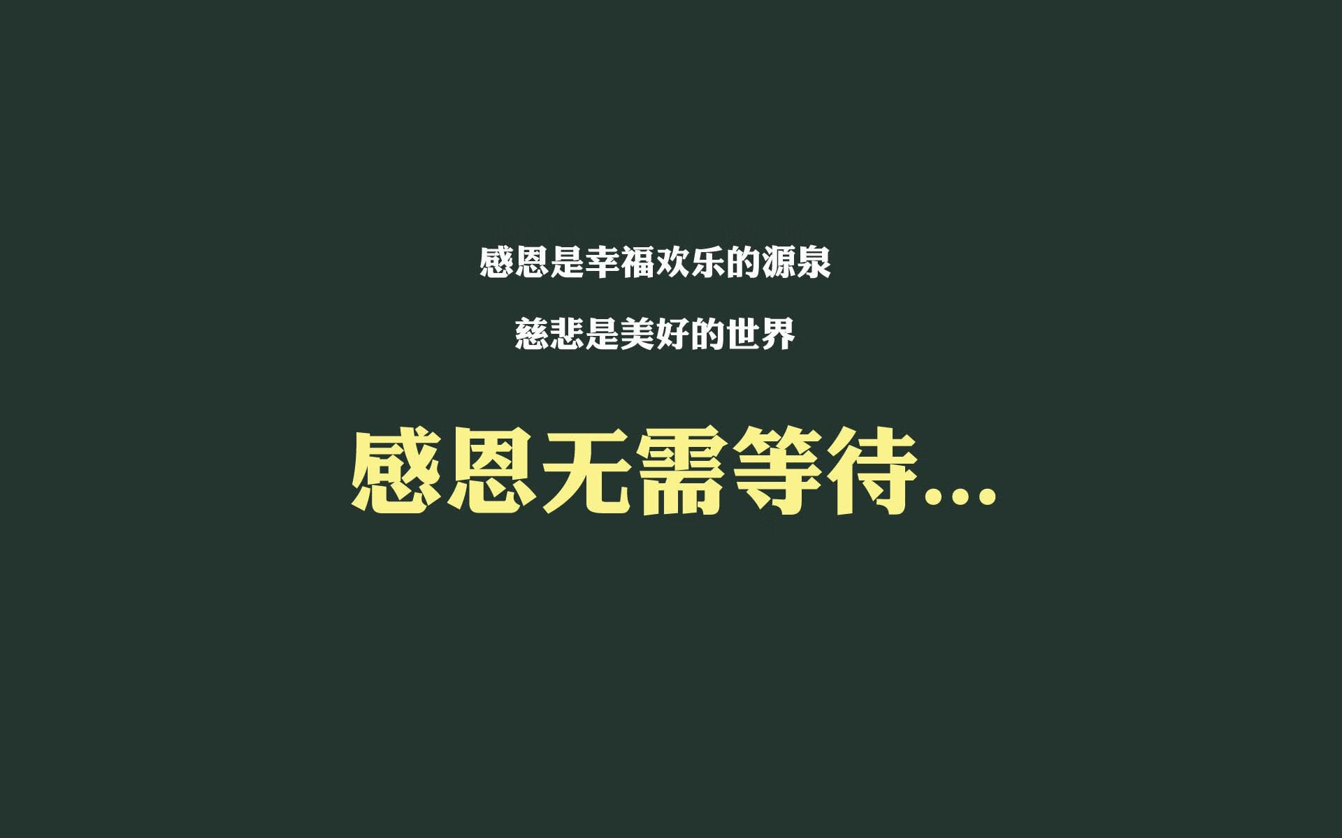 开云·Kaiyun网页版-西甲：巴塞罗那4-1夺冠争头名，莱万连续多场破门，西甲巴塞罗那集锦