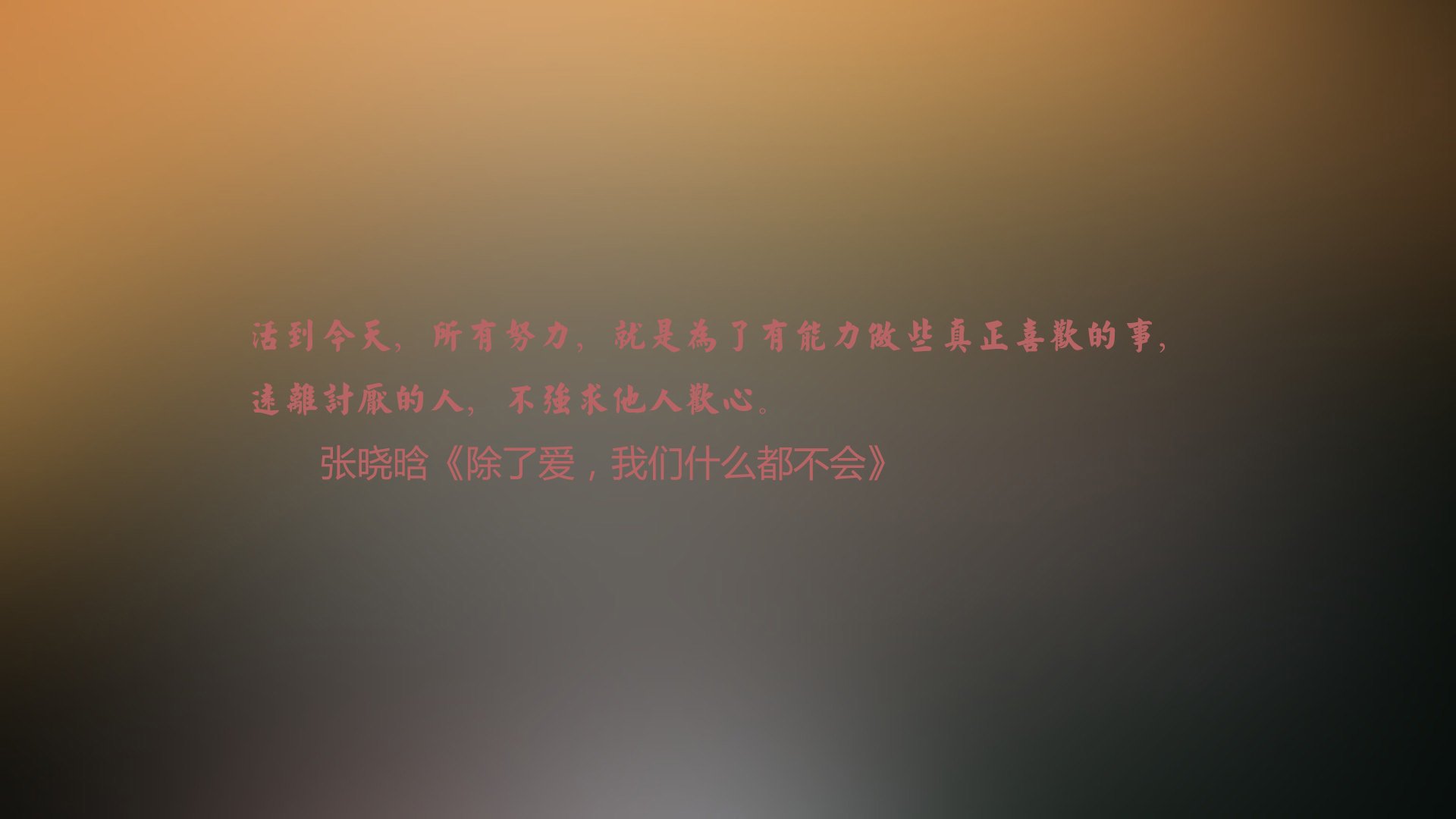 LCS回顾：经典对决Top 5，经典总决赛