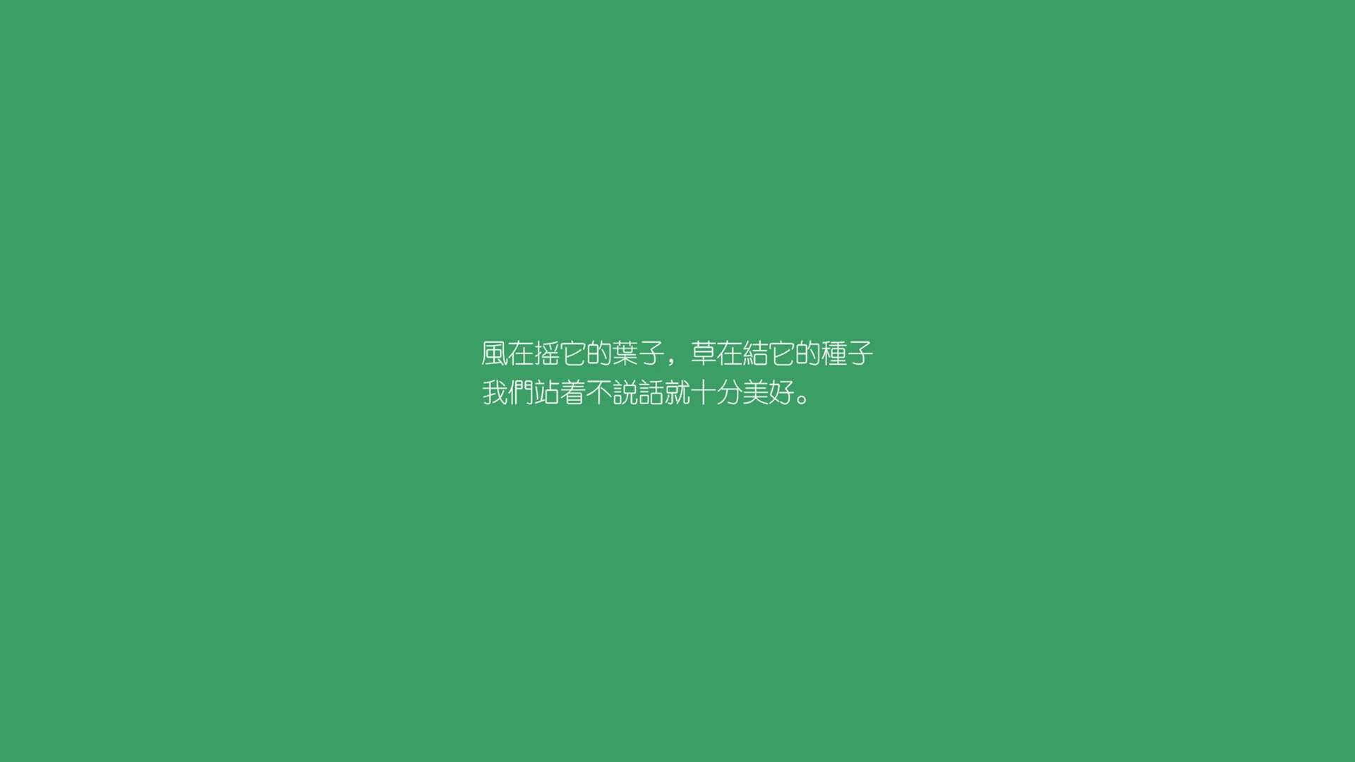 开云平台-全场田径百米飞人大战成焦点，百米飞人比赛