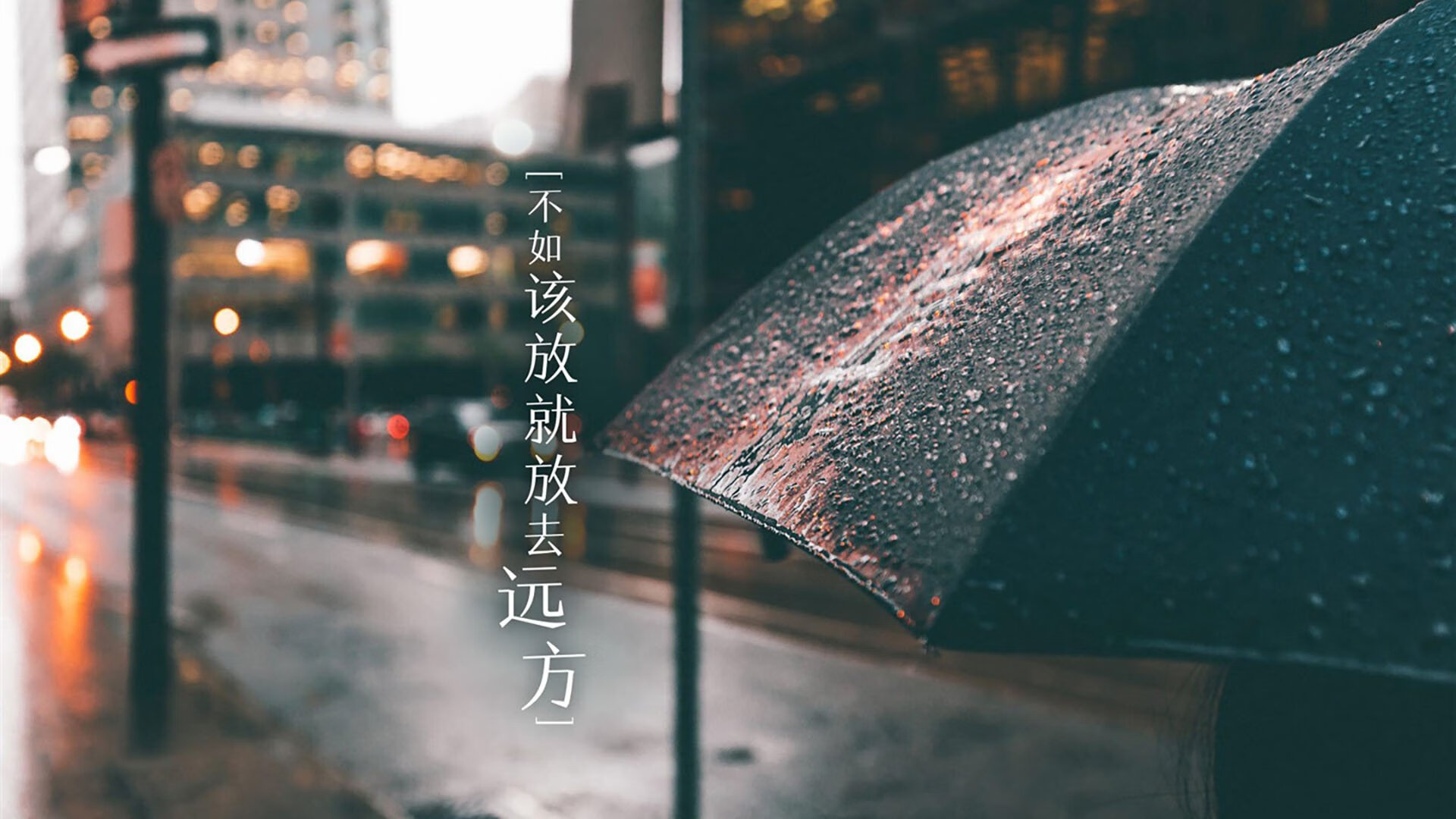开云网页版-斯洛特在比赛中大胆使用替补球员，保持球队活力，斯洛特耶