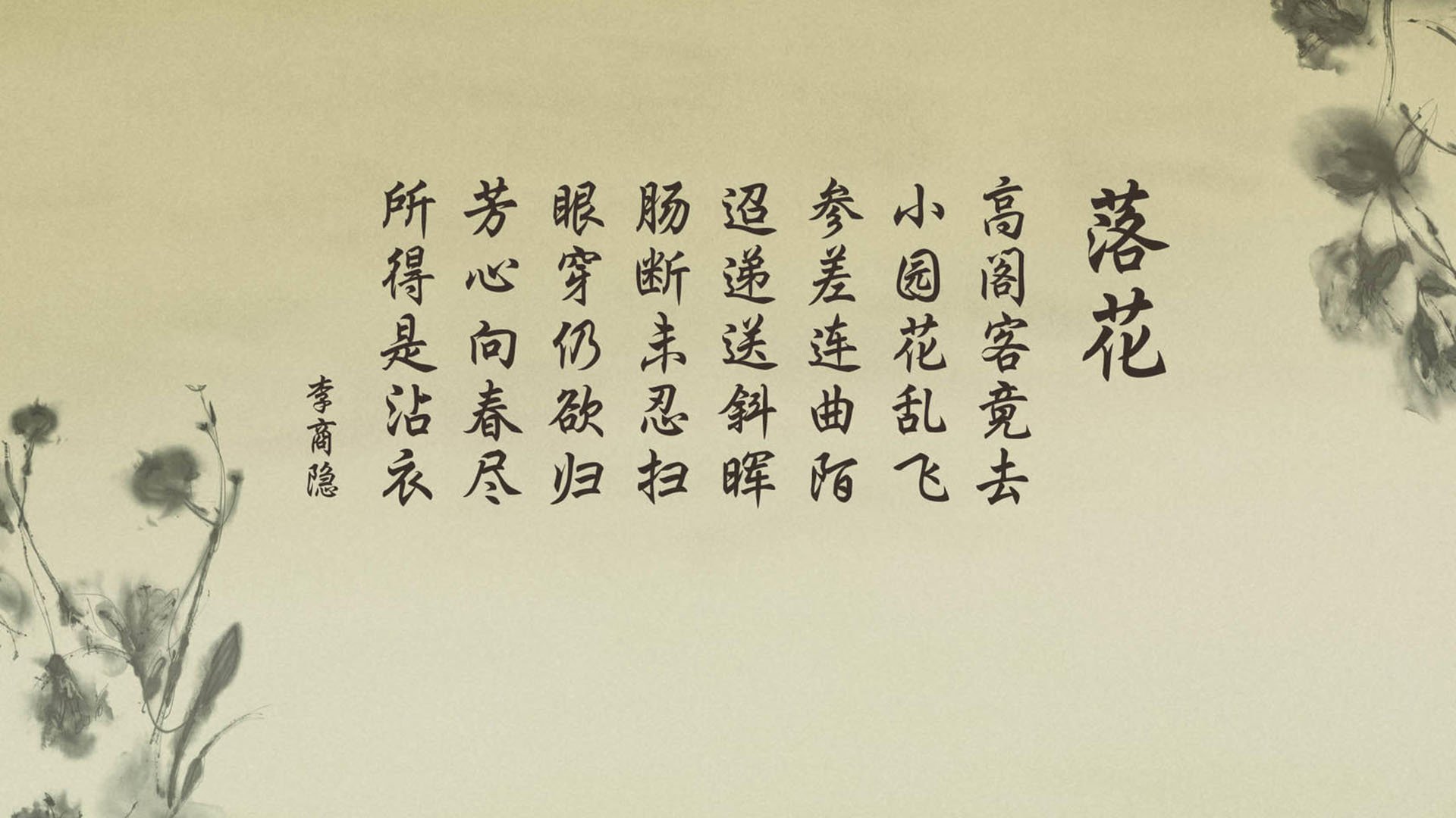 开云网站-火箭队主帅：球队表现近期有起有落，火箭队主力是谁