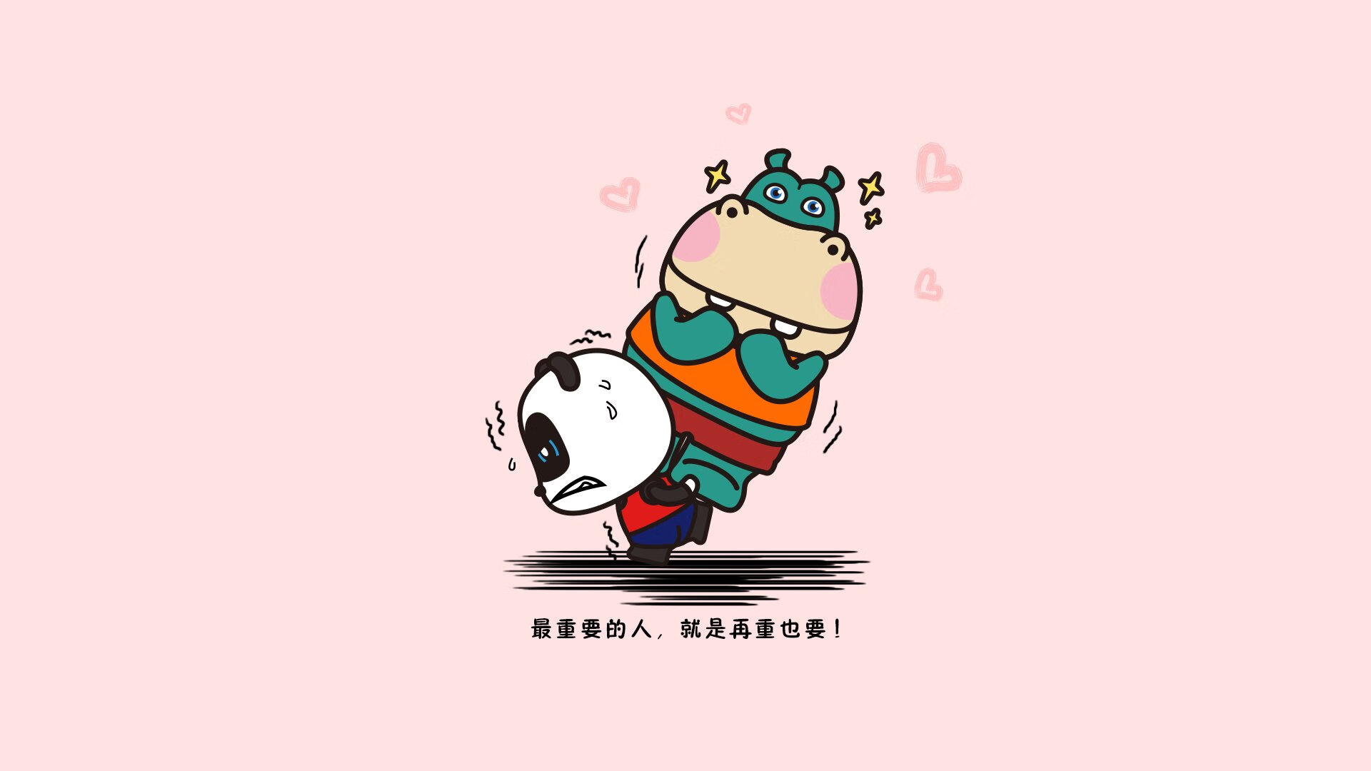 开云官网APP下载-美国马术协会推出马匹健康管理系统，提升马匹福利。，美国马术协会polo