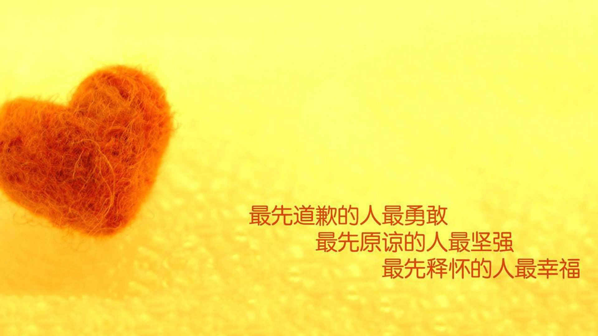 鹿岛鹿角大胜对手，晋级希望渐增，鹿岛鹿角图片