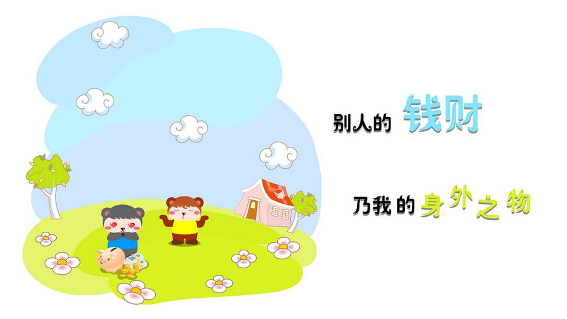 体育赛事志愿者管理及培训体系建设，体育赛事志愿者的工作要求