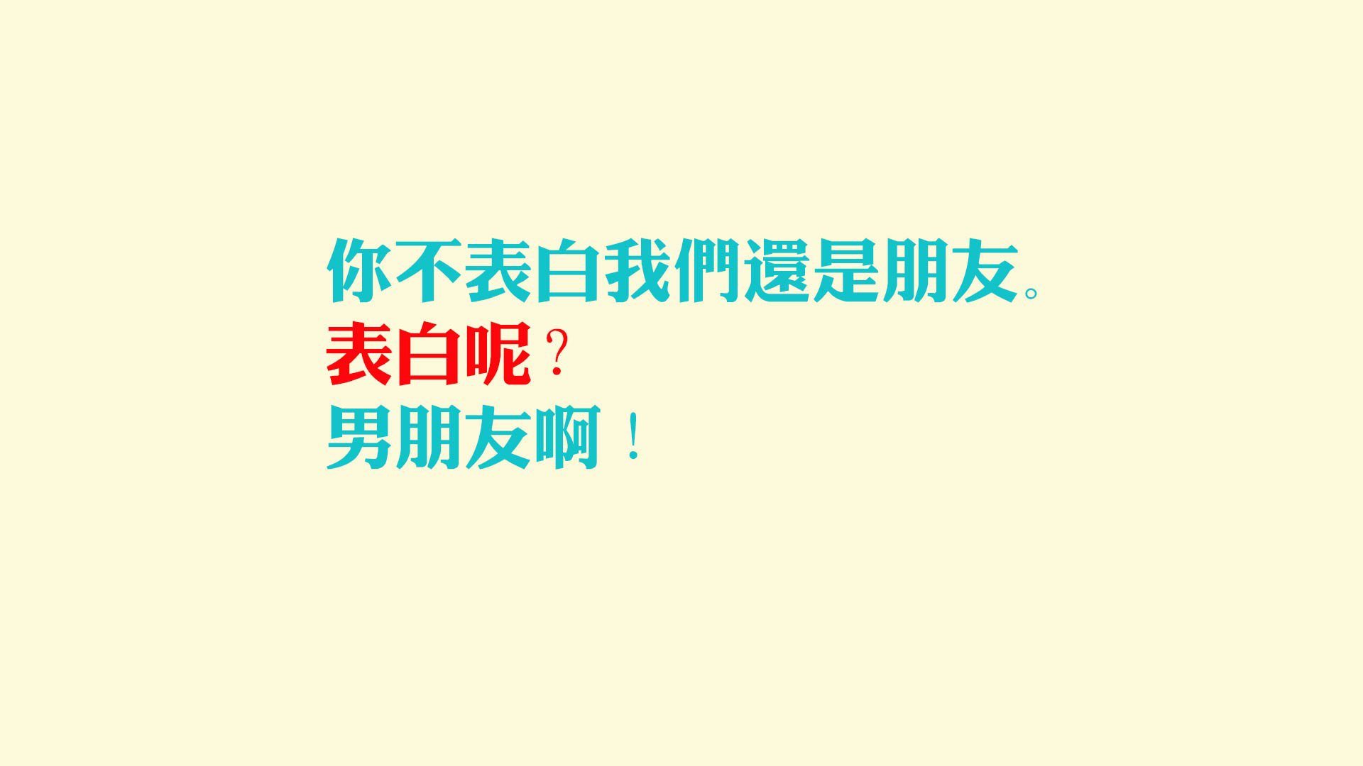 数字化转型：大数据如何影响足球战术决策，大数据ai足球