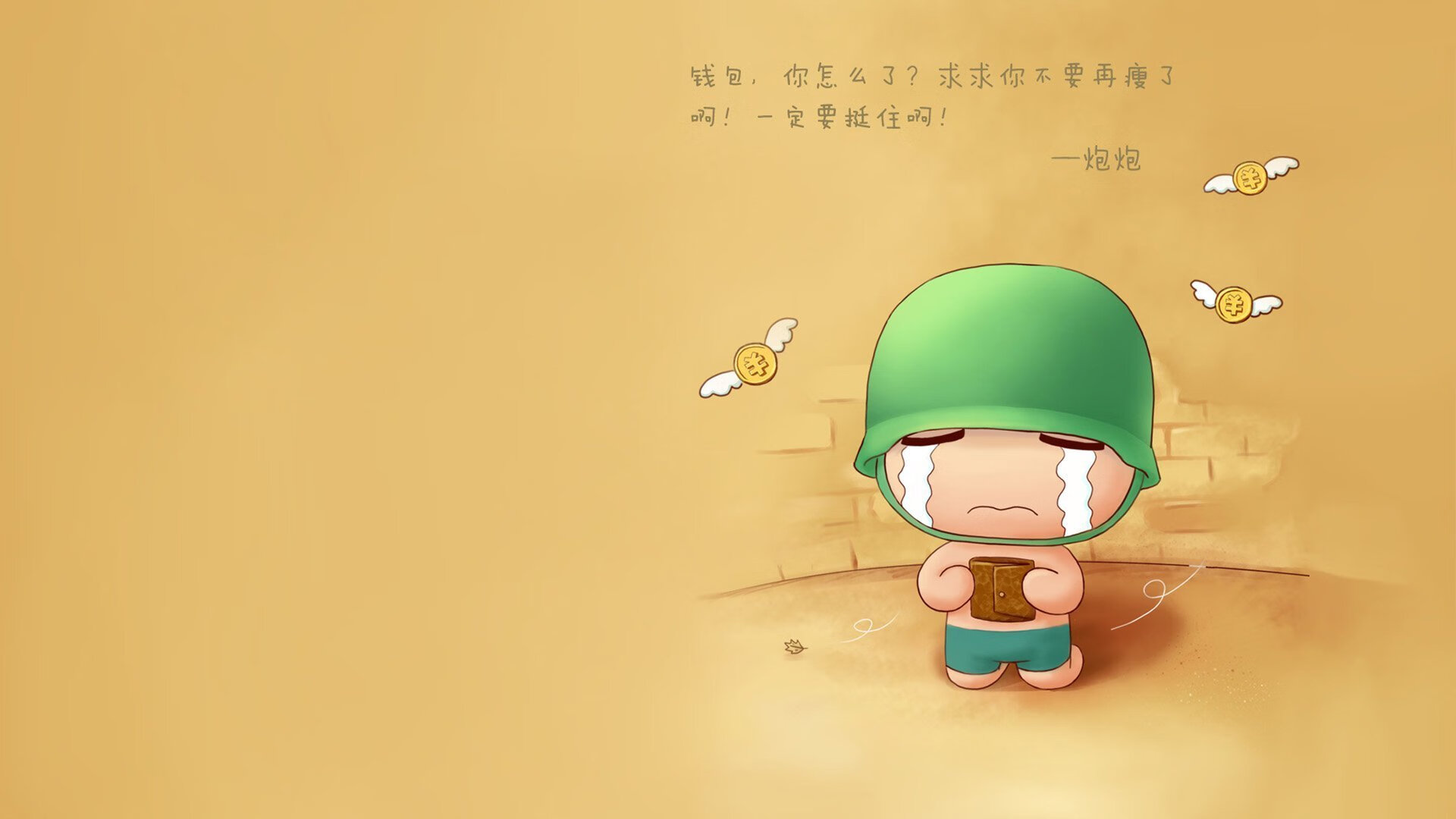 技术细节如何影响200蝶比赛表现