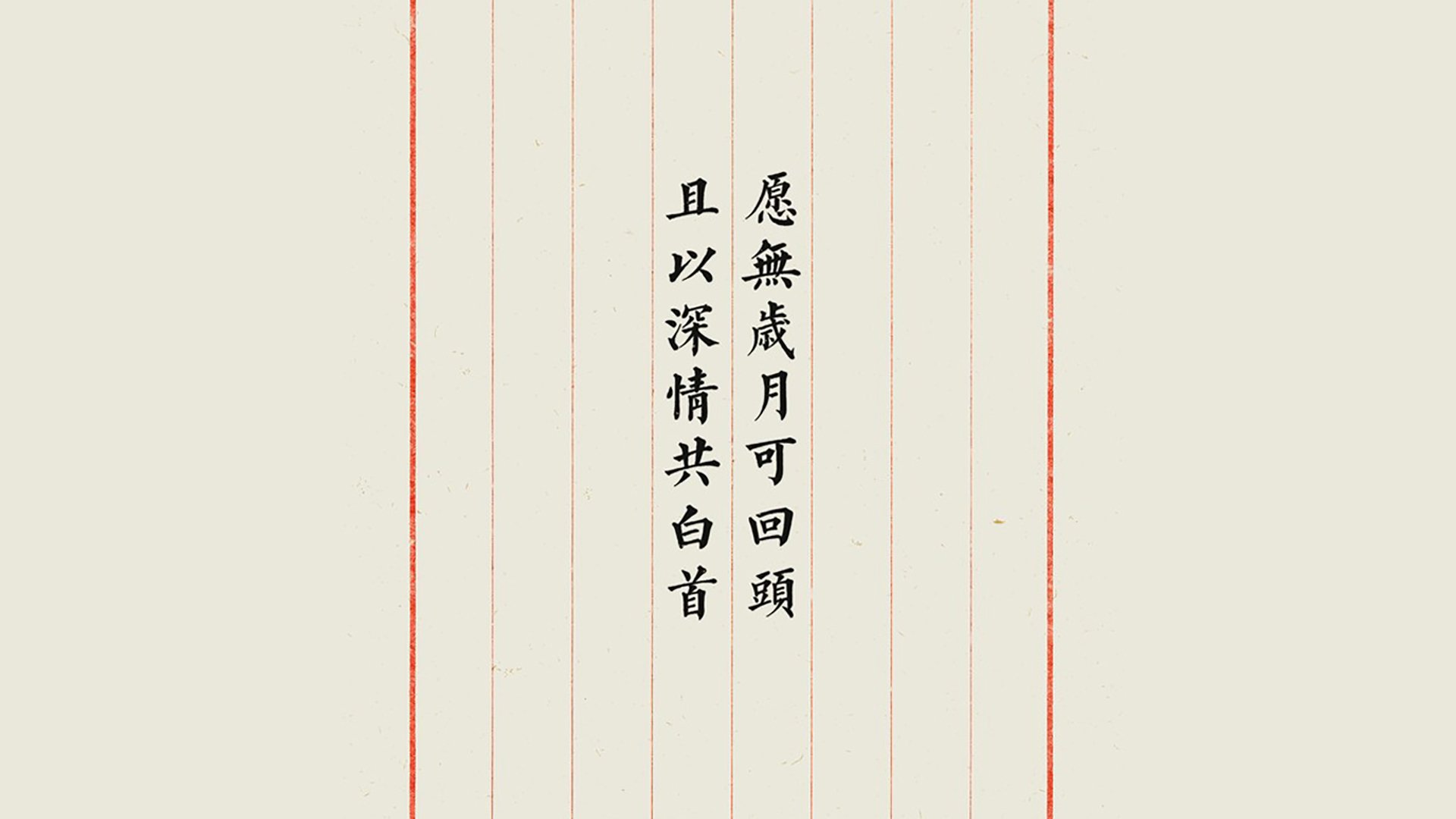 足球规则普及教育在基层缺席，足球规则理论课