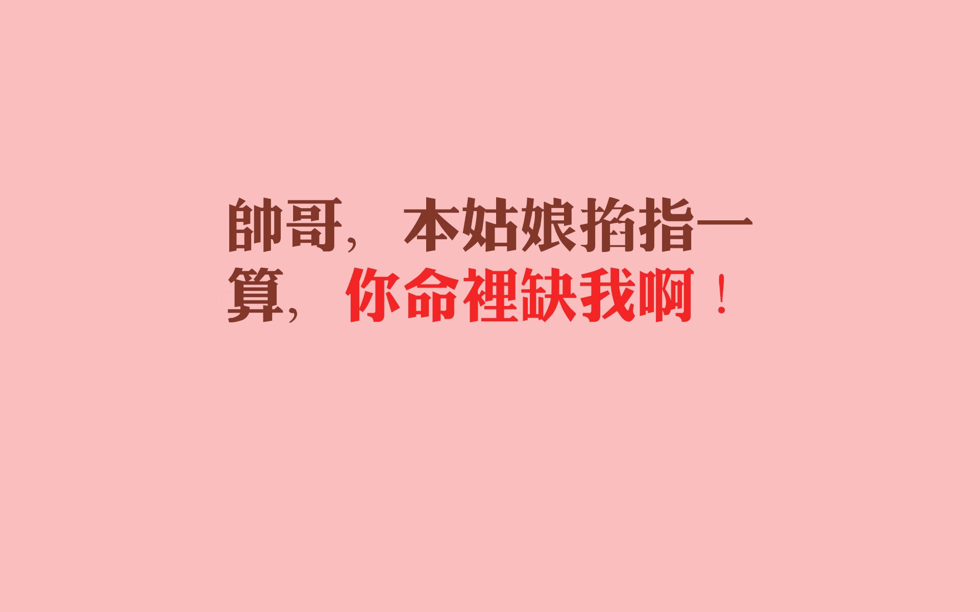 中国足球联赛裁判技术辅助设备应用推广，足球裁判协会