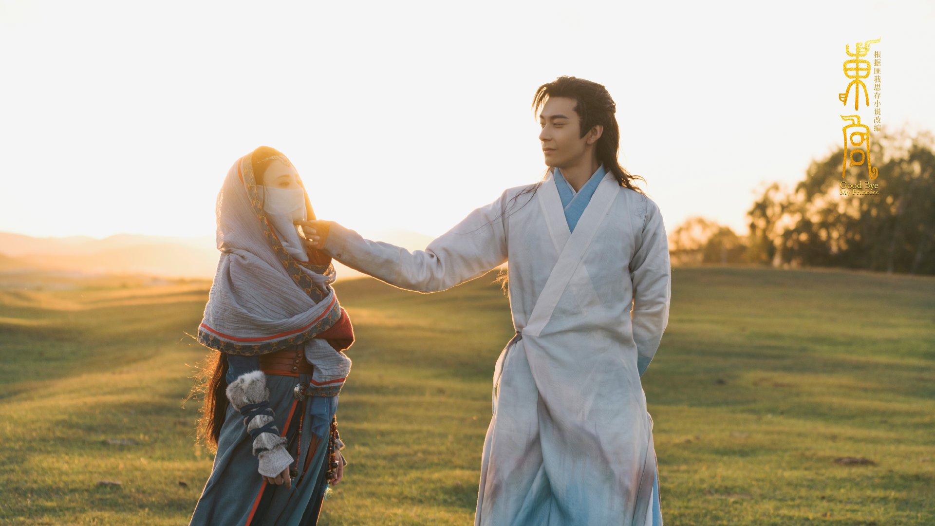 中国足球职业联赛裁判员选拔流程公开透明，2020年中国足协裁判员注册