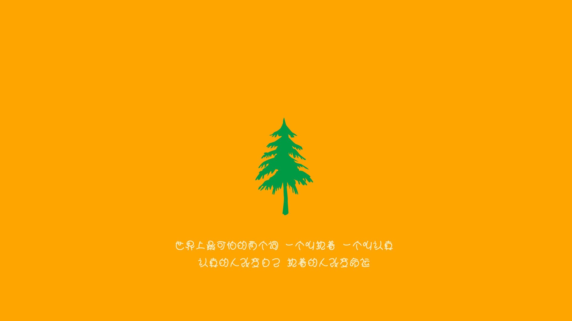 塞尔·拉恩:无论是在强攻还是反击中,他的速度总能成为比赛的转折点